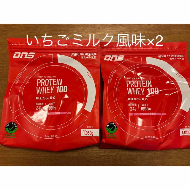 DNS プロテイン　ホエイ100 いちごミルク風味味　1050g