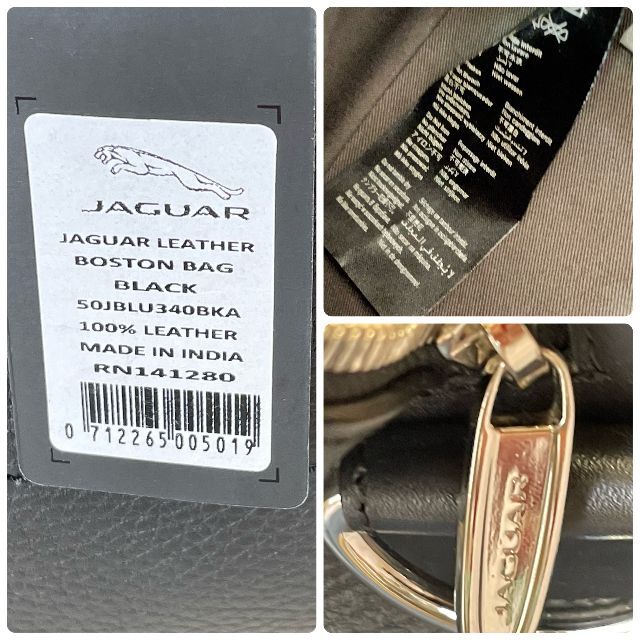 juju出品【未使用】ジャガー JAGUAR レザーウイークエンドバッグ ボストン