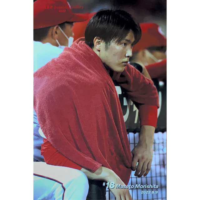 WEB限定カラー有 topps npb 2022 広島カープ 菊池涼介 オレンジ