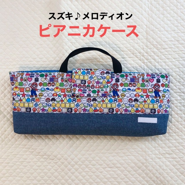 りく様専用 ハンドメイドのキッズ/ベビー(その他)の商品写真