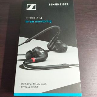 ゼンハイザー(SENNHEISER)のie100pro(ヘッドフォン/イヤフォン)