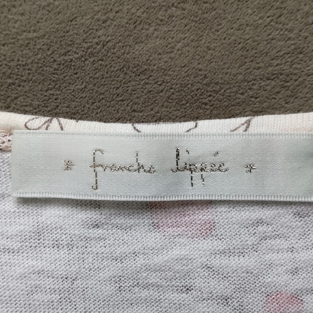 franche lippee(フランシュリッペ)の#sale franche lippee　森Tシャツ　M レディースのトップス(Tシャツ(半袖/袖なし))の商品写真