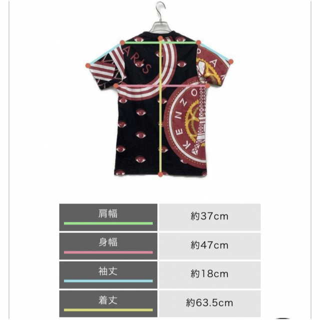 KENZO ケンゾー Tシャツ レッド×ブラック 7