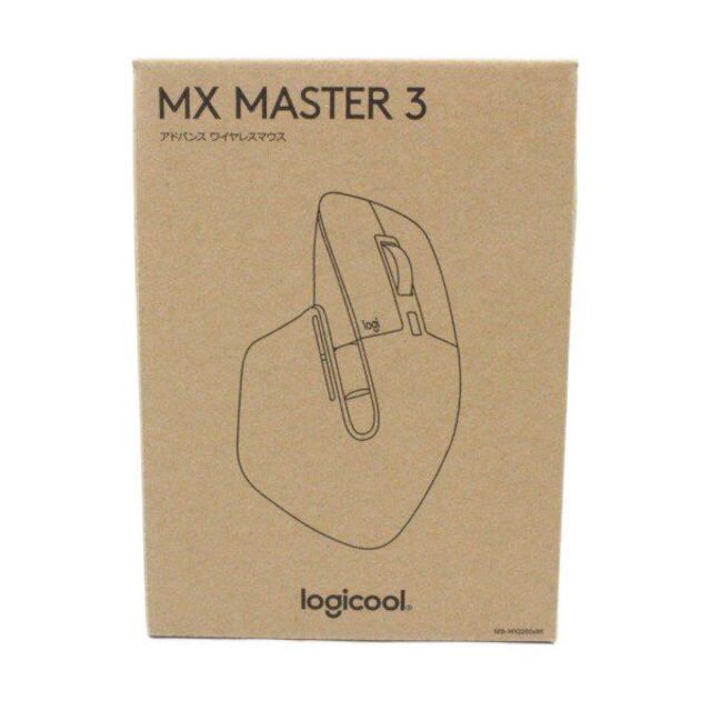 【未使用品】ロジクール MX Master 3 ワイヤレスマウス