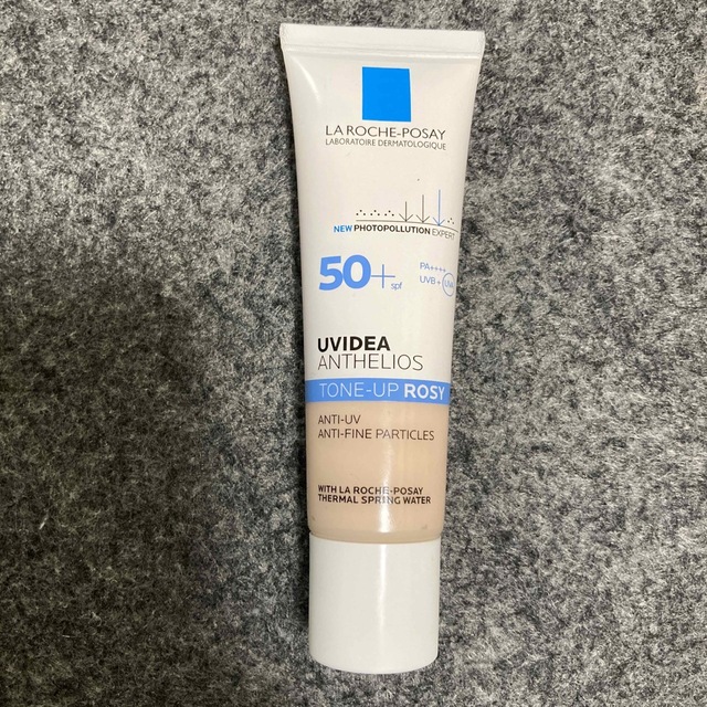 LA ROCHE-POSAY(ラロッシュポゼ)のラロッシュポゼトーンアップローズ コスメ/美容のベースメイク/化粧品(化粧下地)の商品写真