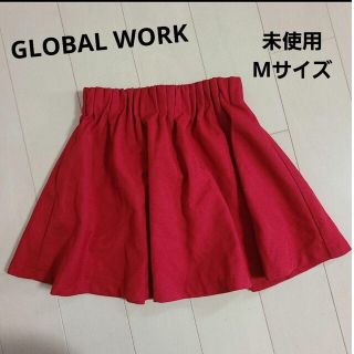 グローバルワーク(GLOBAL WORK)の未使用　GLOBAL WORK　インナー付き　カラー　スカート　Mサイズ(スカート)