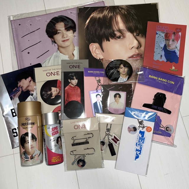 BTS バンタン グク 公式グッズ セット www.cosmopolizza.com.br