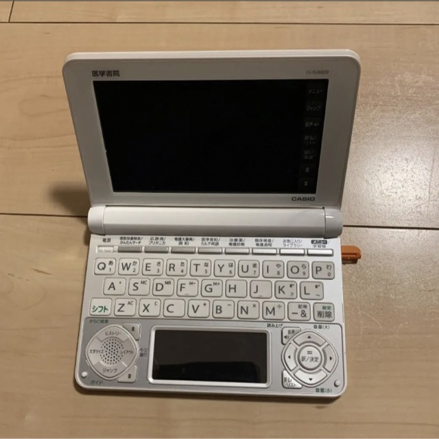 医学書院　電子辞書 スマホ/家電/カメラのPC/タブレット(その他)の商品写真