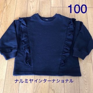 ナルミヤ インターナショナル(NARUMIYA INTERNATIONAL)のmmmama様　2点おまとめ(Tシャツ/カットソー)