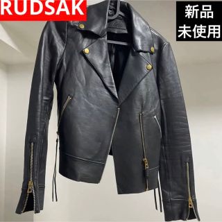 エストネーション(ESTNATION)の新品未使用　ルドサック　RUDSAK ラムレザー　ライダースジャケット　羊革(ライダースジャケット)