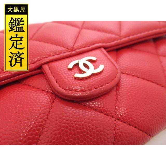 CHANEL(シャネル)のシャネル 長財布 クラシックロングフラップウォレット AP0241【473】 レディースのファッション小物(財布)の商品写真