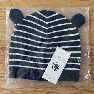 プチバトー(PETIT BATEAU)の【新品】プチバトー　ニット帽　ボーダー　くま　ベビー　キッズ(帽子)