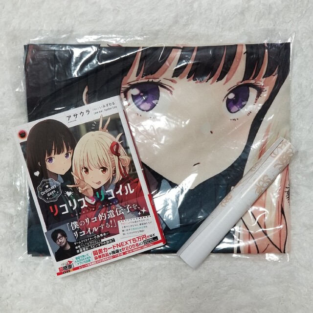 新品 リコリス・リコイル Ordinary days タペストリー ブックカバー