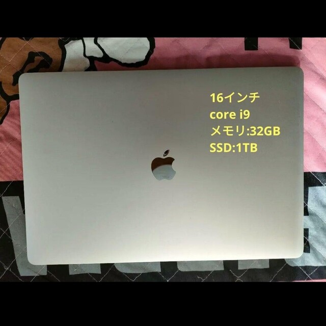 新品】 Mac (Apple) 1TB 32GB 16インチcorei9 2019 pro macbook