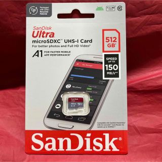 サンディスク(SanDisk)のSwitch対応 読込150MB/s SanDisk マイクロSD 512GB(その他)