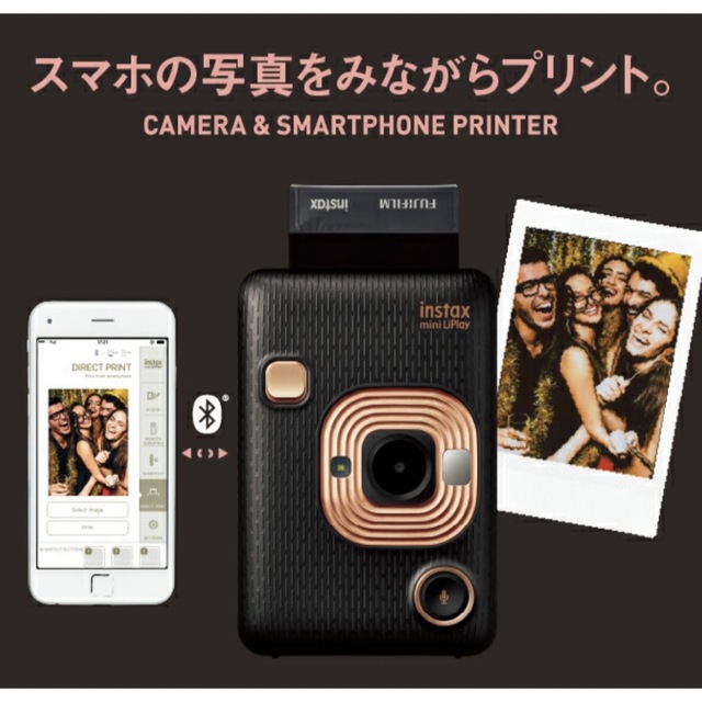 チェキinstax mini LiPlay