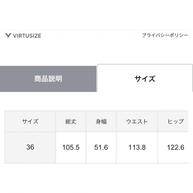 経典 値下新品 グレースコンチネンタル 23SS配色 ボタニカルAライン