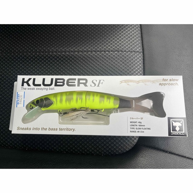 ジャッカル　KLUBER SF KBドチャート