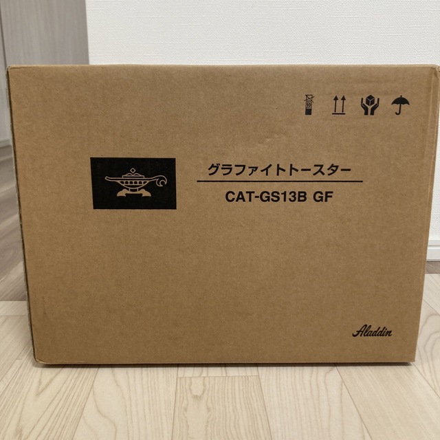 【新品未開封】アラジン　グラファイトトースター　CAT-GS13B　GF