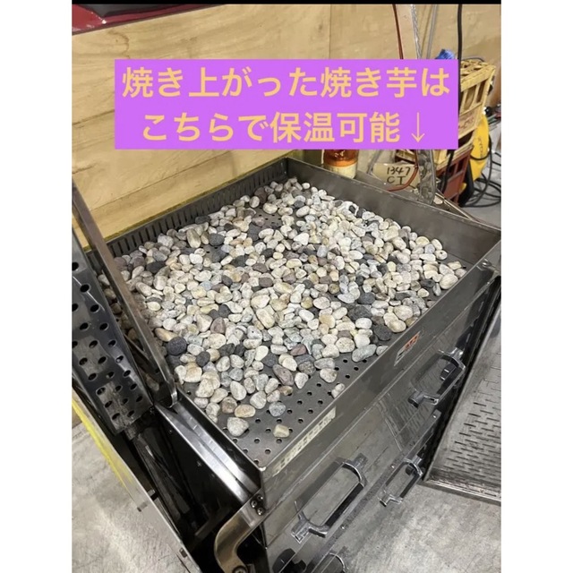 激安!】業務用焼き芋機 小野食品機械SC-D2-T 訳ありの通販 by 激安!】業務用焼き芋機 小野食品機械SC-D2-T 訳ありの通販 by