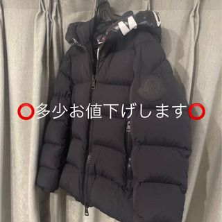 モンクレール(MONCLER)のMONCLER モンクレール ダウン Dubois 日本限定(ダウンジャケット)