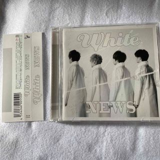 ジャニーズ(Johnny's)のWhite    アルバム　NEWS(ポップス/ロック(邦楽))