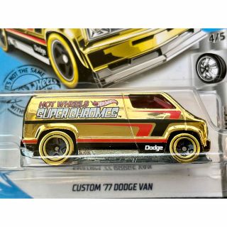 クライスラー(Chrysler)のホットウィール スーパークローム カスタム 1977 ダッジ バン DODGE(ミニカー)