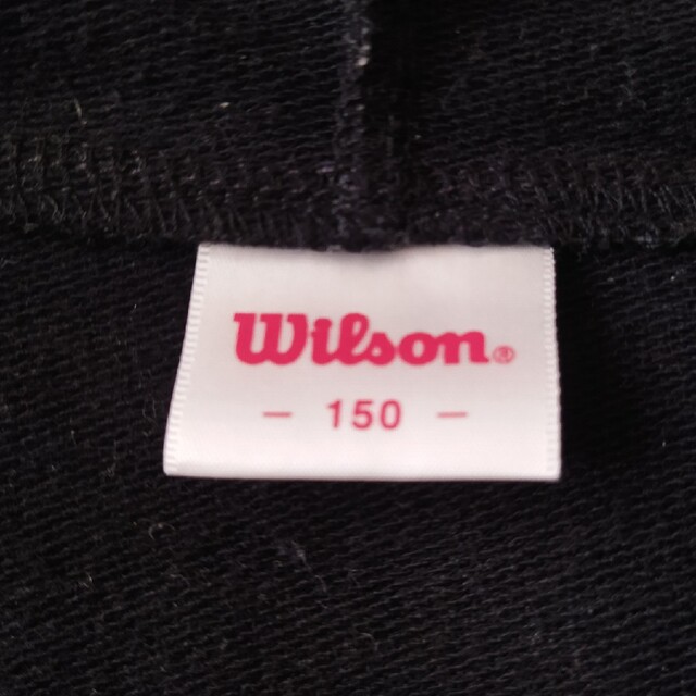 wilson(ウィルソン)のWilsonパーカー150cm　ボーダー（グレー✖黒） キッズ/ベビー/マタニティのキッズ服男の子用(90cm~)(ジャケット/上着)の商品写真