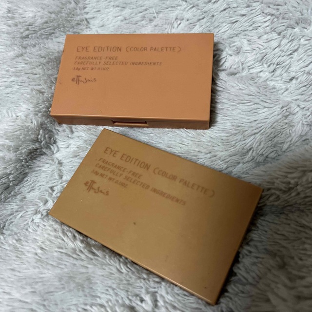エテュセ アイシャドウ chateauduroi.co
