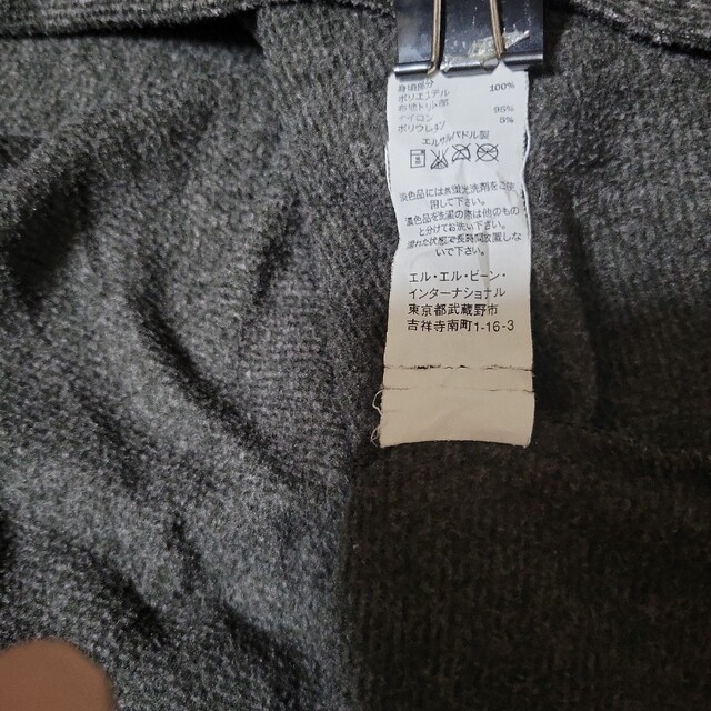 L.L.Bean(エルエルビーン)のL.L.Bean　メンズ　ハーフジップ　グレー　フリース　XLサイズ メンズのトップス(Tシャツ/カットソー(七分/長袖))の商品写真