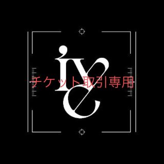 アイヴ(IVE)のIVE(K-POP/アジア)