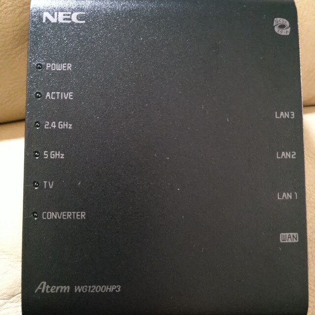 NEC(エヌイーシー)のNEC 無線LANルーター  Aterm PA-WG1200HP3 スマホ/家電/カメラのPC/タブレット(PC周辺機器)の商品写真