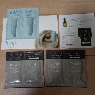 プレディア(Predia)の新品サンプルセット■プレディアファンゴヘアクレンズSPA＆ファンゴヘアマスク(サンプル/トライアルキット)