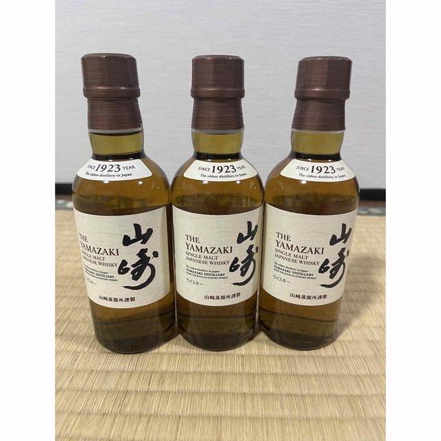 サントリーシングルモルトウイスキー山崎180ml - ウイスキー