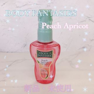 ボディファンタジー(BODY FANTASIES)のBODY FANTASIES ボディファンタジー Peach Apricot(その他)