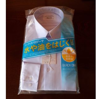 RUk様専用です。男子学生シャツ　長袖　ワイシャツ　カッターシャツ(シャツ)