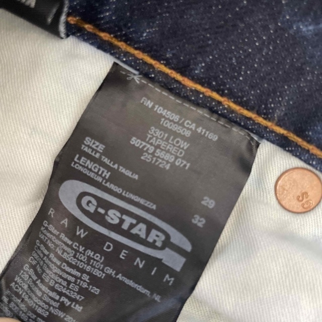 G-STAR RAW(ジースター)のデニム メンズ ボトムス  G-STAR  RAW 3301 サイズ29 メンズのパンツ(デニム/ジーンズ)の商品写真