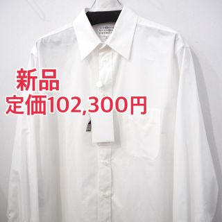 Maison Martin Margiela - 新品 定価10万 メゾンマルジェラ エコ