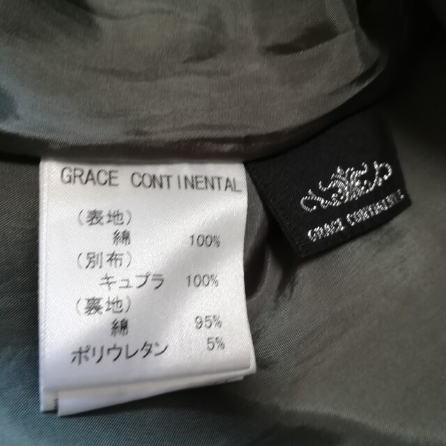 GRACE CONTINENTAL(グレースコンチネンタル)のGRACE CONTINENTAL    チェック  ティアードスカート レディースのスカート(ロングスカート)の商品写真