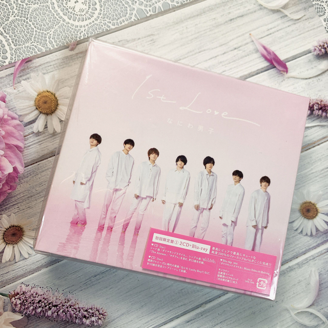 なにわ男子 1st Love アルバム 初回限定盤1 CD Blu-ray