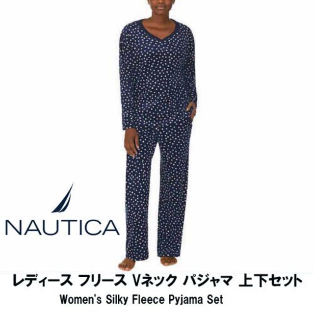 NAUTICA(ノーティカ)の新品 L ★ NAUTICA ノーティカ フリース Vネック パジャマ 上下 N レディースのルームウェア/パジャマ(パジャマ)の商品写真