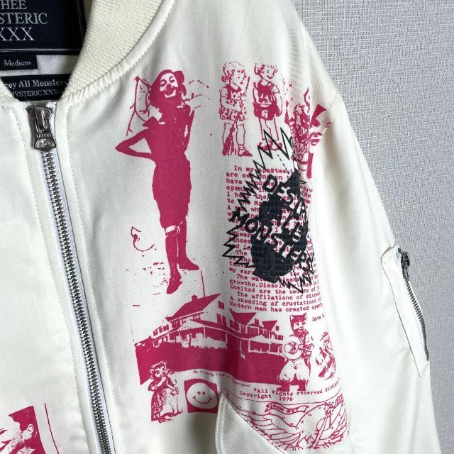定価5ペイントデザイン】ヒステリックグラマー ジャケット入手困難-