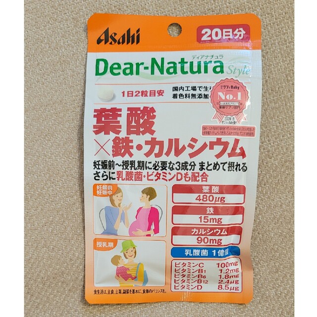 アサヒ(アサヒ)のディアナチュラ　葉酸 食品/飲料/酒の健康食品(ビタミン)の商品写真