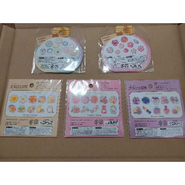 マスキングテープ等 詰め合わせ 30点セットの通販 by たま's shop|ラクマ
