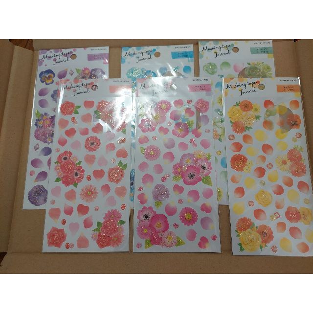 マスキングテープ等 詰め合わせ 30点セットの通販 by たま's shop|ラクマ