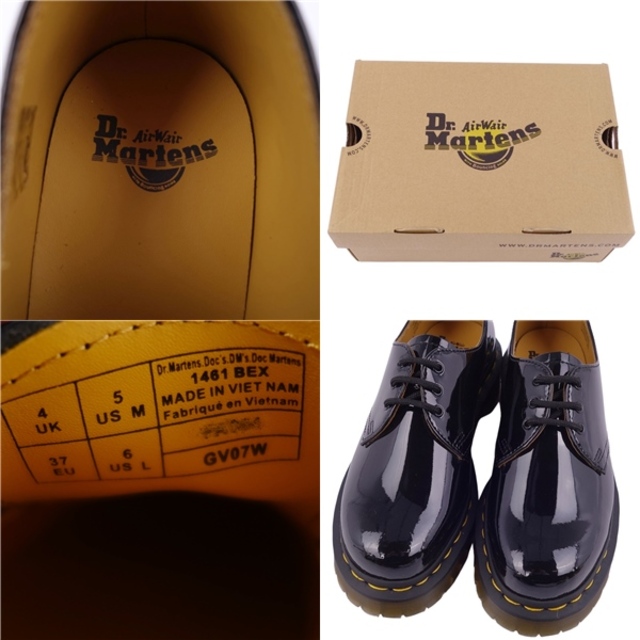 Dr.Martens エナメルシューズ(ブラック) 23-23.5cm 箱無し