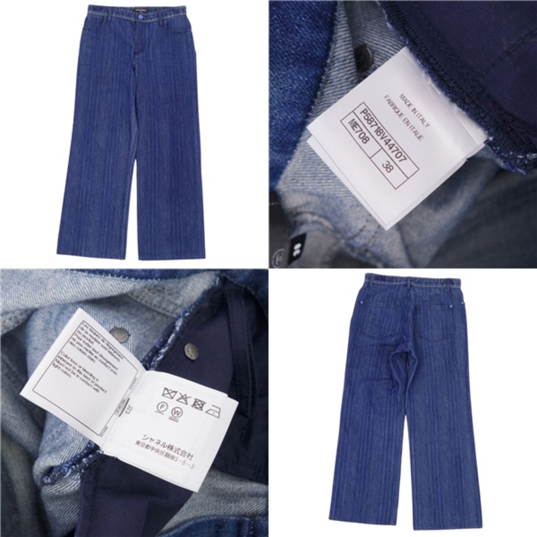 CHANEL - 美品 シャネル CHANEL パンツ デニム ワイドパンツ CHANEL - 美品 シャネル CHANEL パンツ デニム ワイドパンツ
