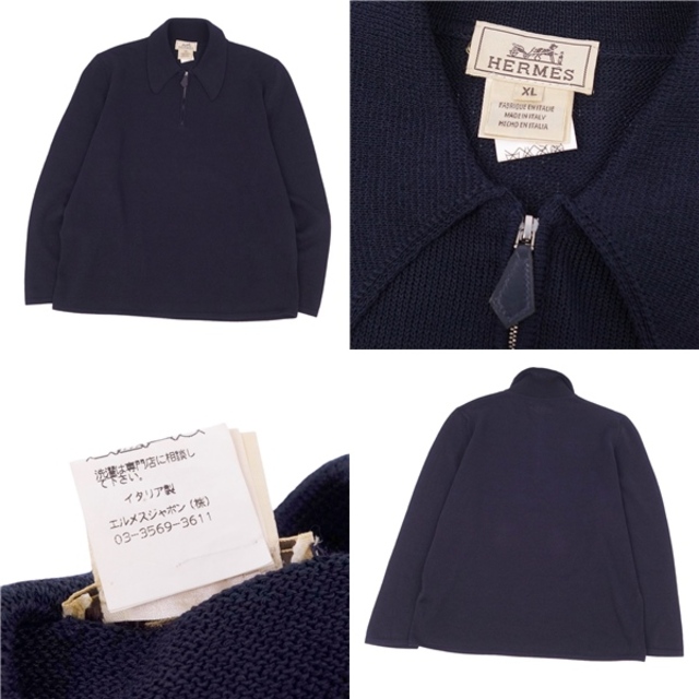 HERMES - 美品 エルメス HERMES ニット セーター ハーフジップ HERMES - 美品 エルメス HERMES ニット セーター ハーフジップ