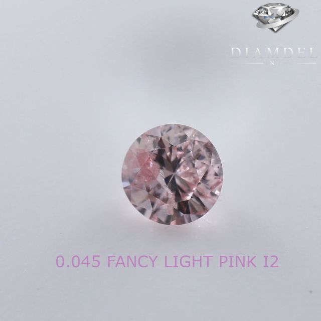 0045ctカラーピンクダイヤモンドルース/ F.L.PINK/ 0.045 ct.