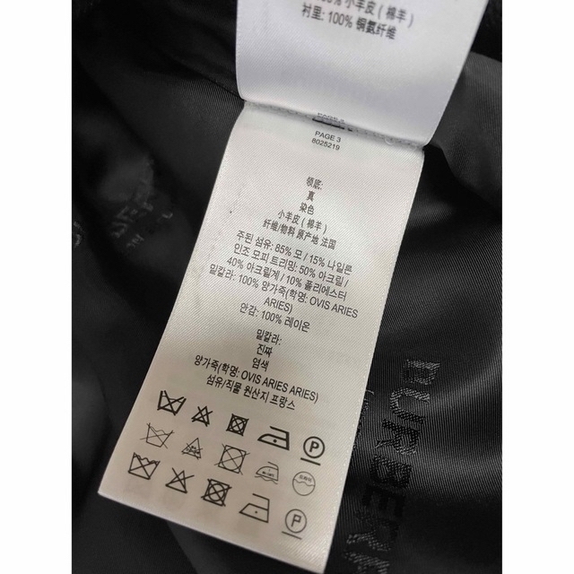 日本最大級 バーバリーロンドン ケープ ファー コート 毛皮/ファー